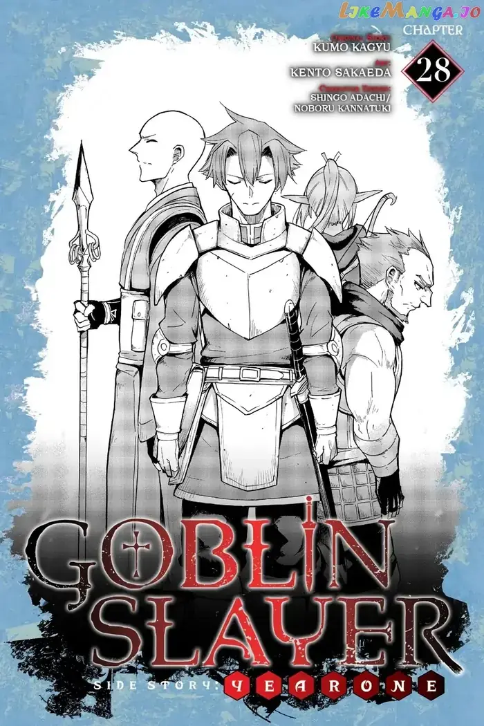 Goblin Slayer: Side Story Year One Chapter 28 image 01_optimized_optimized